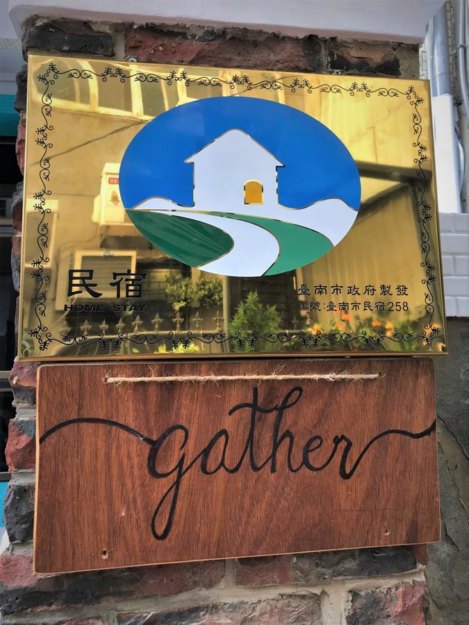 Gather Tainan Luaran gambar